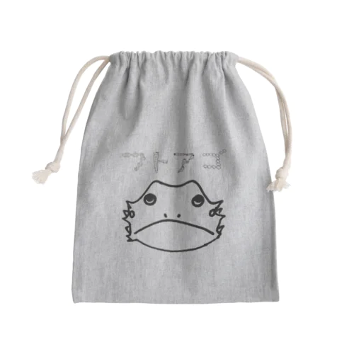 フトアゴTシャツ Mini Drawstring Bag