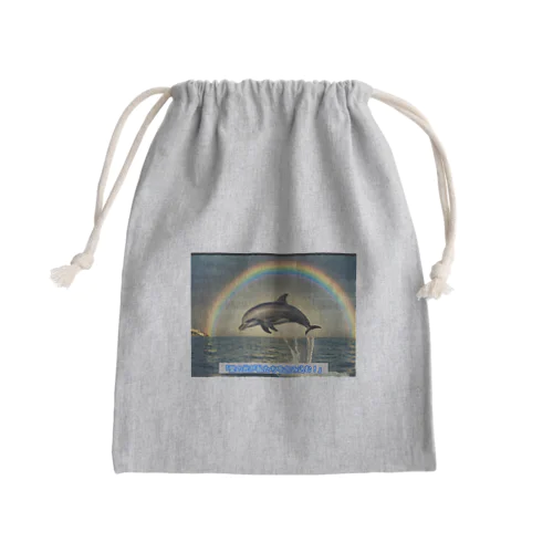 虹の輪イルカ Mini Drawstring Bag