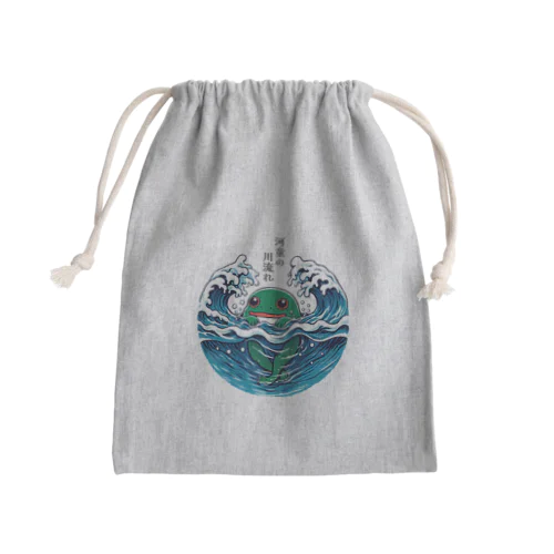 河童の川流れグッツ Mini Drawstring Bag