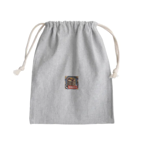 ホットケーキべすと Mini Drawstring Bag