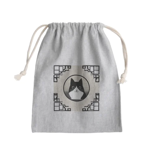 猫ちゃん Mini Drawstring Bag