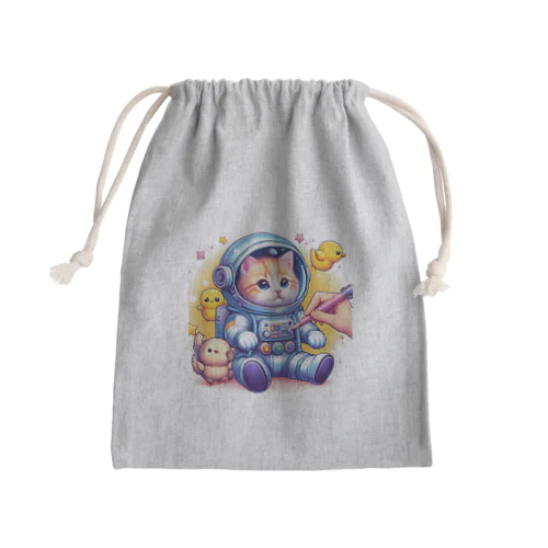 ボクの夢は宇宙飛行士！ Mini Drawstring Bag