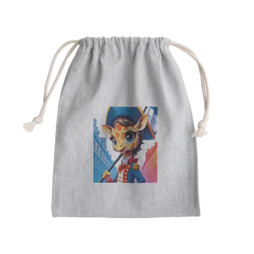 きりん４９ Mini Drawstring Bag