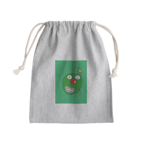 MysteryApple Mini Drawstring Bag