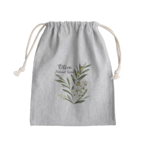 オリーブ Mini Drawstring Bag