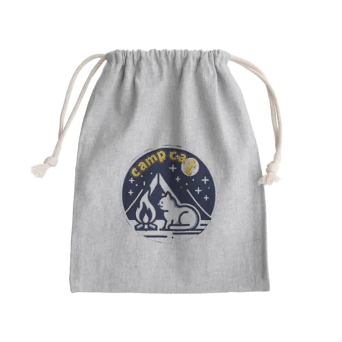 Camp cat Mini Drawstring Bag