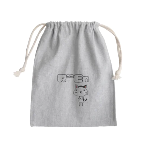 ローちゃん Mini Drawstring Bag