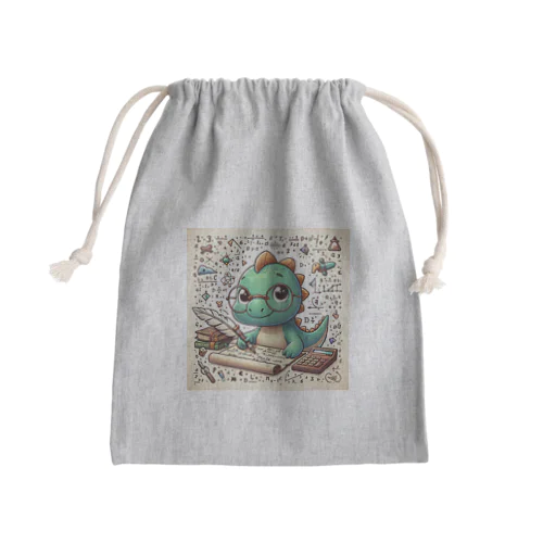 インテリサウルス Mini Drawstring Bag