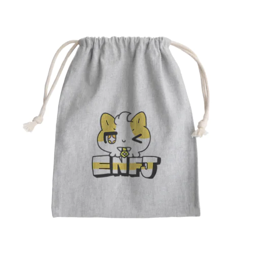 16性格タコちゃんず ENFJ Mini Drawstring Bag