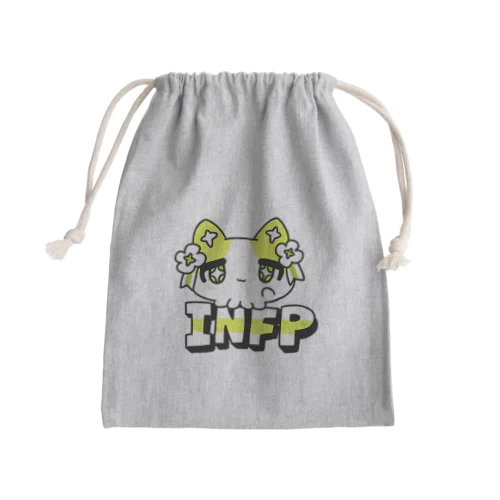 16性格タコちゃんず INFP Mini Drawstring Bag