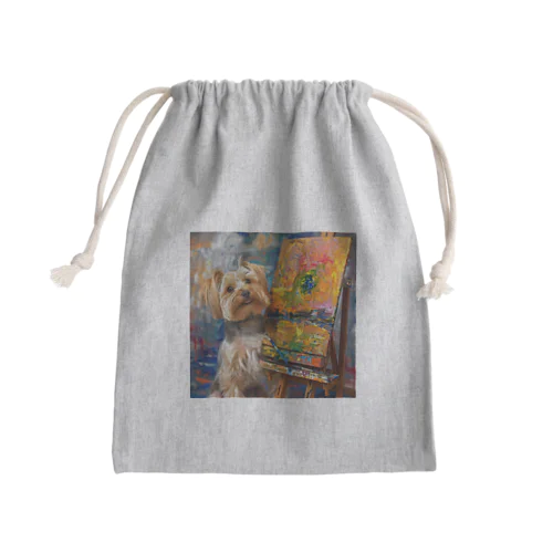 犬のぼくが画家だよ何か？ アメジスト 2046 Mini Drawstring Bag