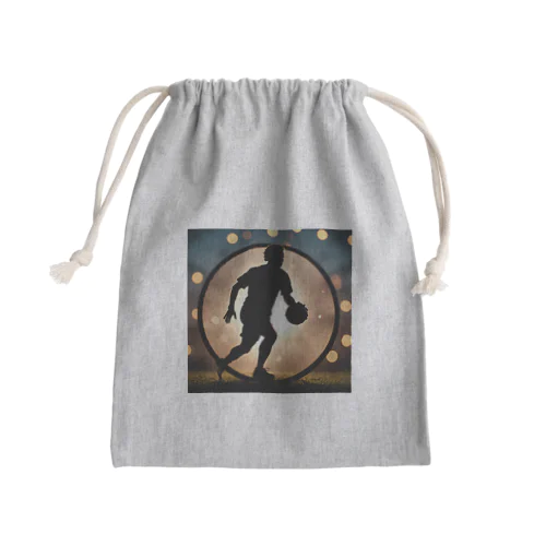 BB Mini Drawstring Bag