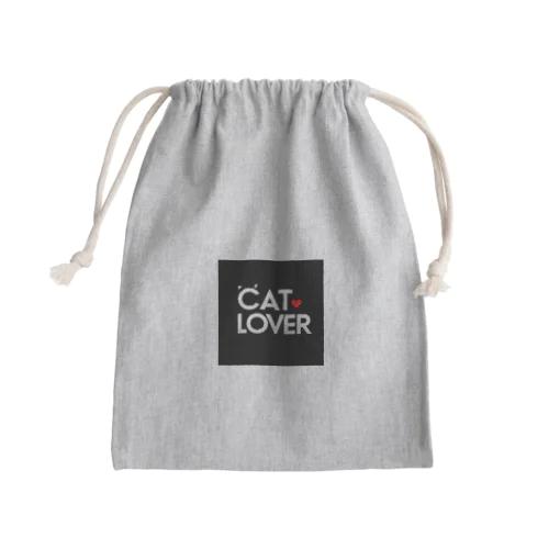 CAT LOVER Mini Drawstring Bag