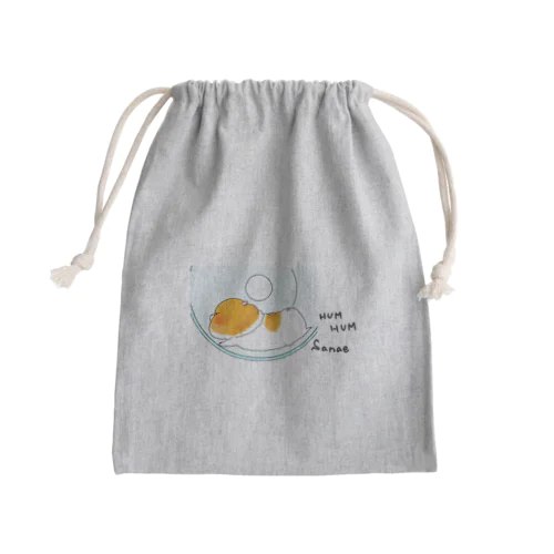 ハム　回らない Mini Drawstring Bag