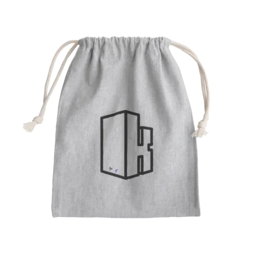 文字　ケイ Mini Drawstring Bag