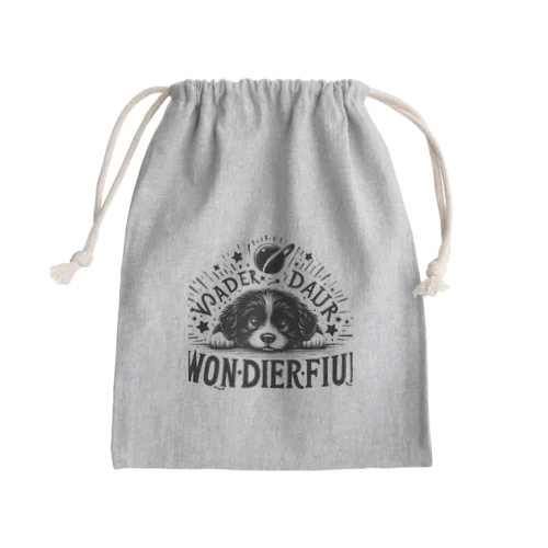 素敵わんちゃん Mini Drawstring Bag