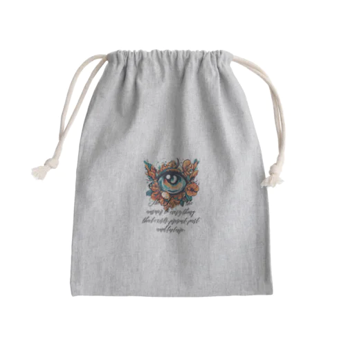 future. Mini Drawstring Bag