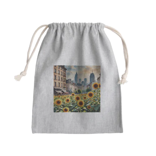ヒマワリを背景にした都会の街並み Mini Drawstring Bag