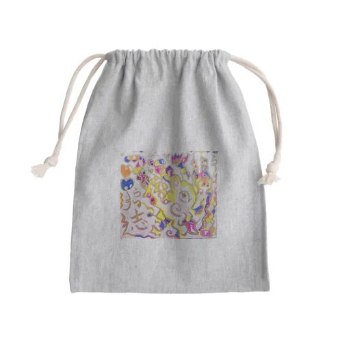 向上心✨ Mini Drawstring Bag