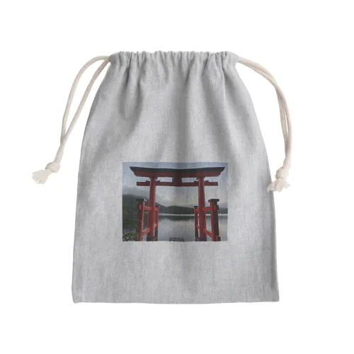 箱根の砦 Mini Drawstring Bag