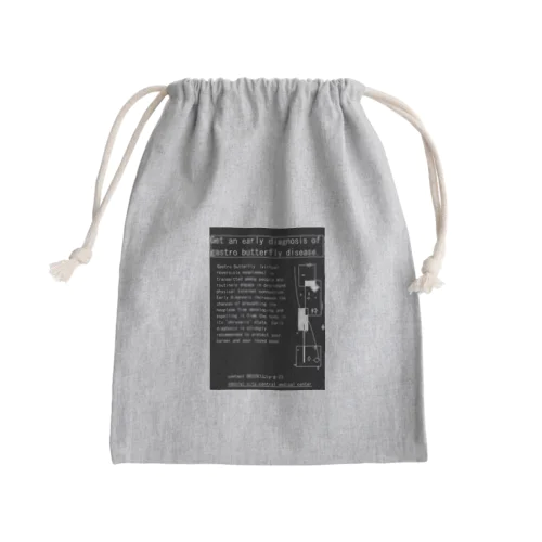 胃蝶病 Mini Drawstring Bag