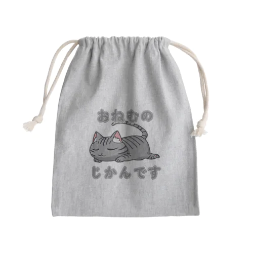 寝る猫_アメショ Mini Drawstring Bag