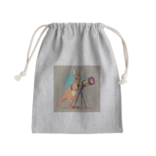 おもちゃの望遠鏡でかわいいカンガルーに会おう Mini Drawstring Bag