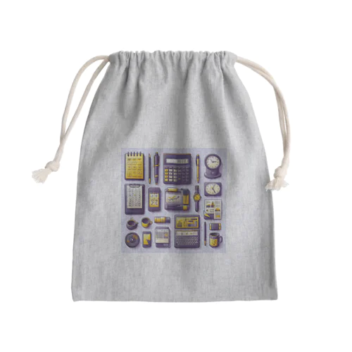 仕事を楽しくする一部必須アイテム Mini Drawstring Bag