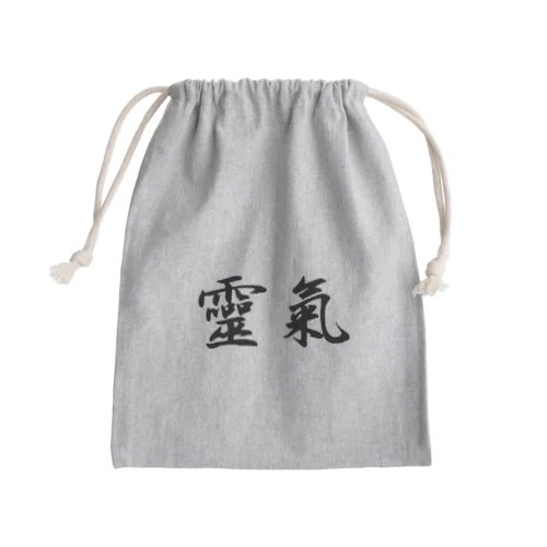 靈氣 Mini Drawstring Bag