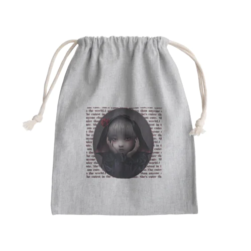 私は可愛い Mini Drawstring Bag