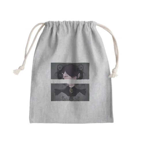 あなたを... Mini Drawstring Bag