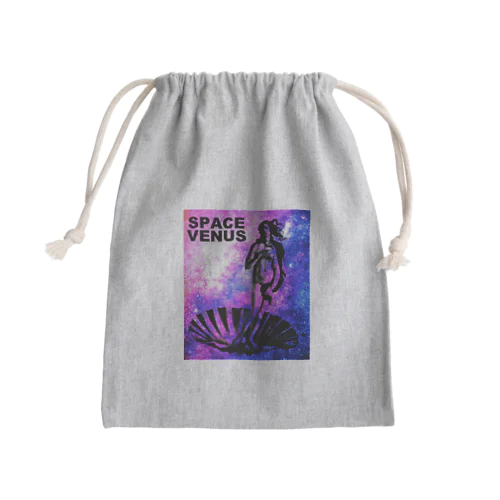 スペースヴィーナス Mini Drawstring Bag