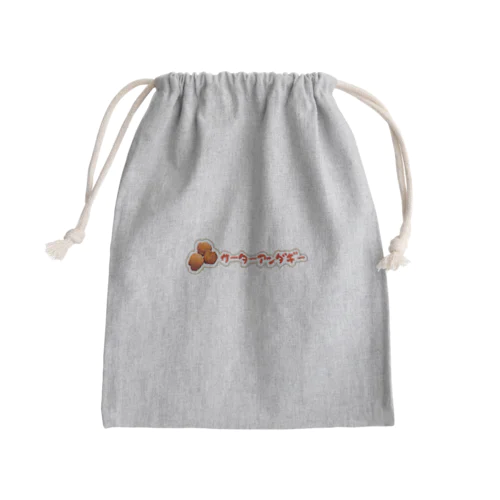 サーターアンダギー囲い文字 Mini Drawstring Bag