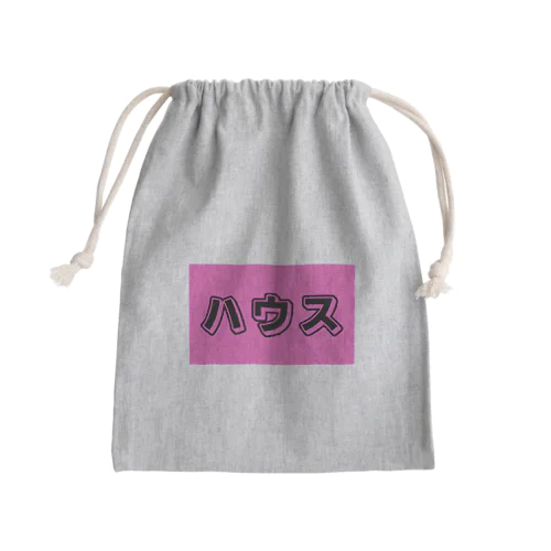 ハウス Mini Drawstring Bag