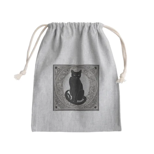 黒猫 Mini Drawstring Bag