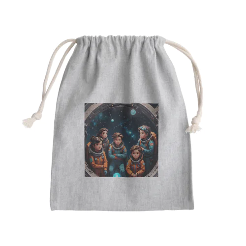 未来を切り拓く子供たち Mini Drawstring Bag