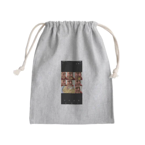 LA CARBONARA Mini Drawstring Bag