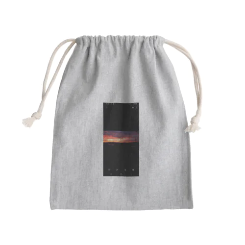 LANOTTE Mini Drawstring Bag