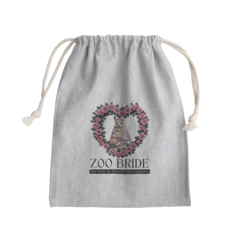 ZOO BRIDE（アルパカ①） Mini Drawstring Bag