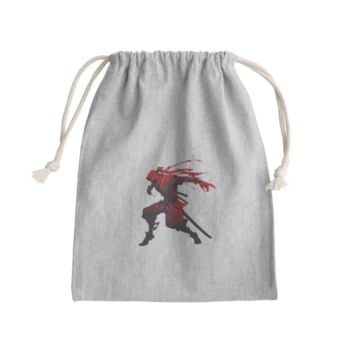 NINJYA Mini Drawstring Bag