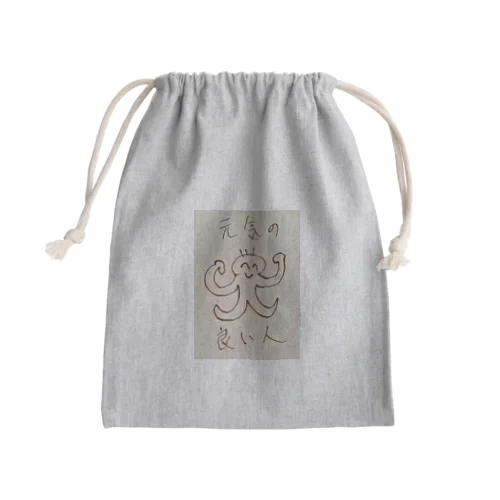 元気の良い人 Mini Drawstring Bag