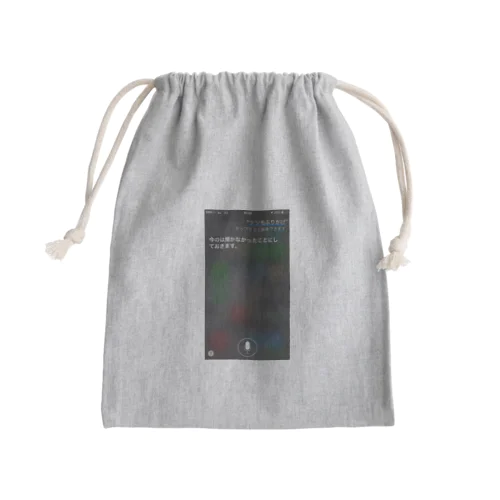 けつ毛ふりかけ Mini Drawstring Bag