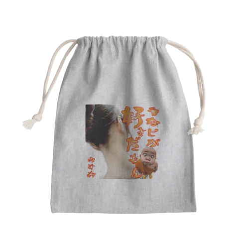 うなじが好きだもん　みすお Mini Drawstring Bag