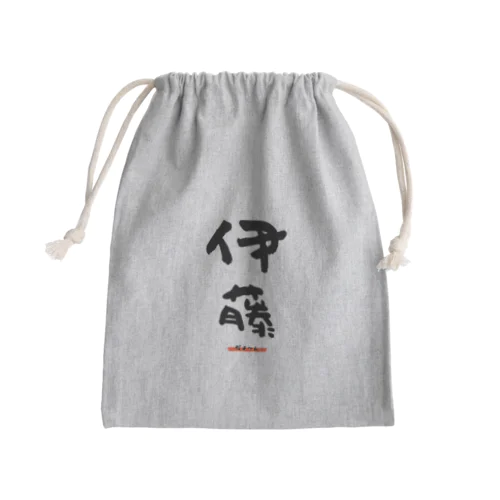 伊藤グッツ Mini Drawstring Bag