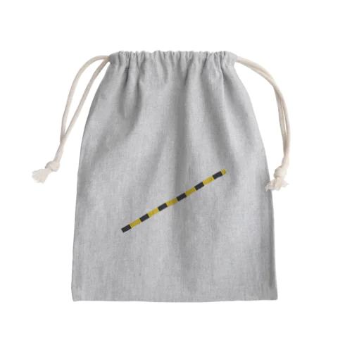 踏切の遮断機 Mini Drawstring Bag