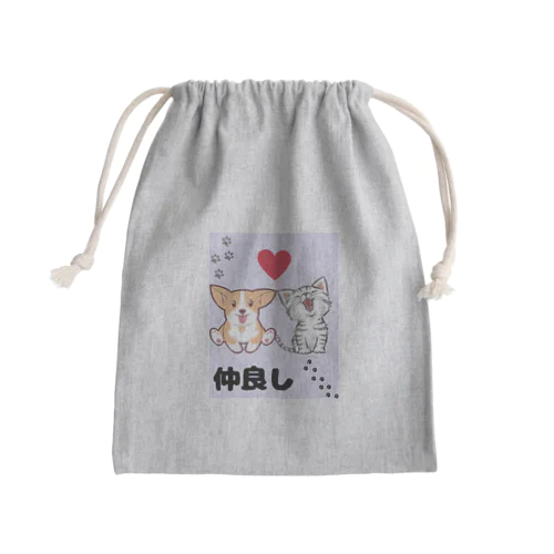 仲良しさん Mini Drawstring Bag