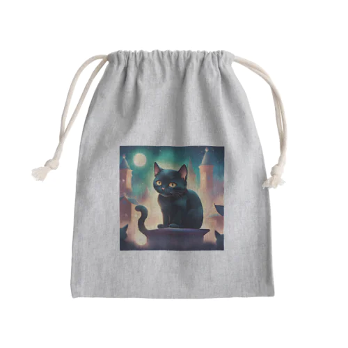 可愛い黒猫が見つめている Mini Drawstring Bag
