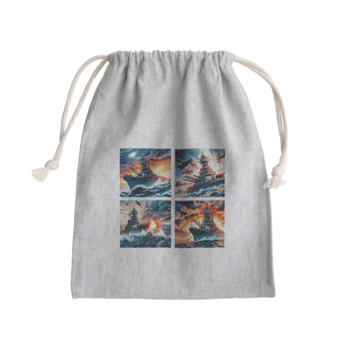 大日本帝国海軍戦艦大和～VOL1～ Mini Drawstring Bag