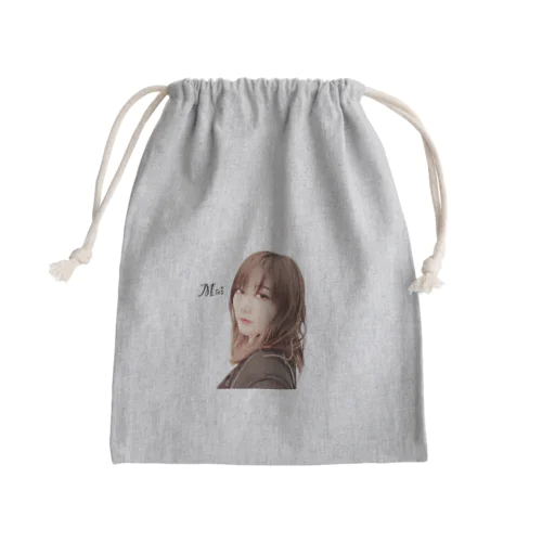 Mai Mini Drawstring Bag