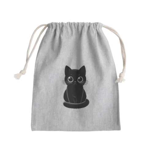 黒猫さん❤️ Mini Drawstring Bag